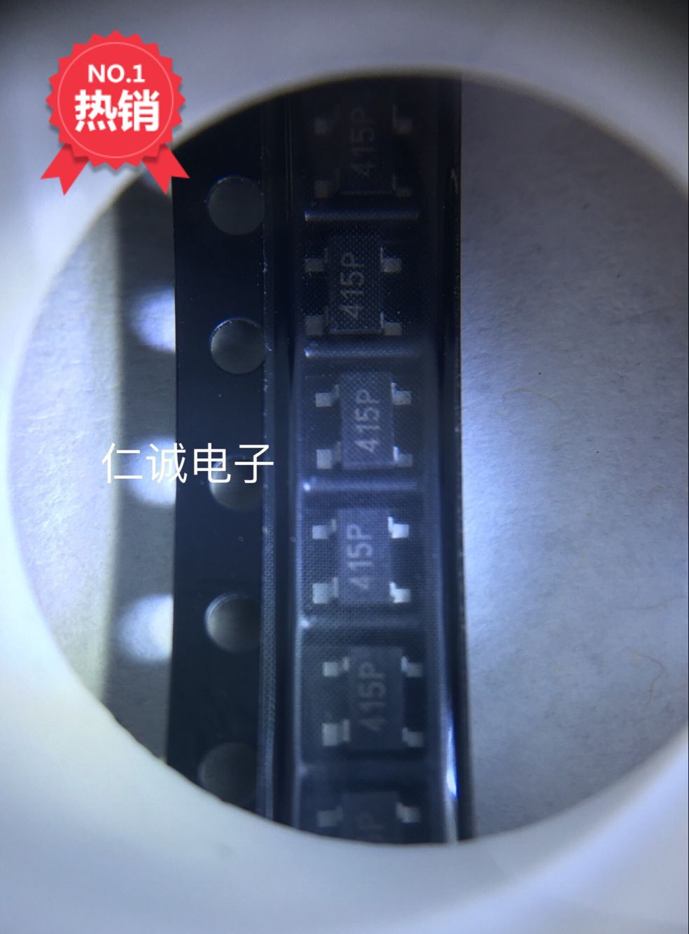 10pcs  ο AT-41511-TR1G ũ ũ 415P SOT143